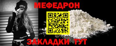 apvp Кандалакша