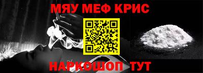 apvp Кандалакша