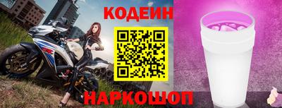 меф VHQ Канаш