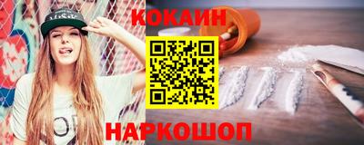 apvp Кандалакша