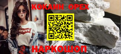 apvp Кандалакша