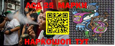 apvp Кандалакша