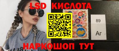 меф VHQ Канаш
