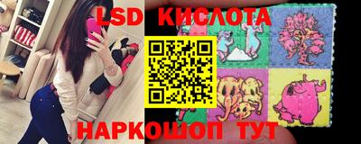 меф VHQ Канаш
