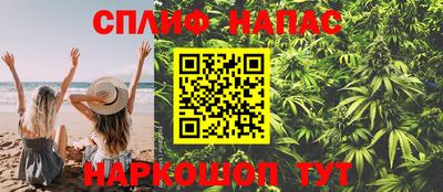 apvp Кандалакша