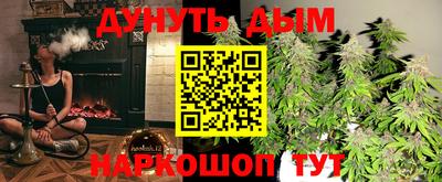 apvp Кандалакша