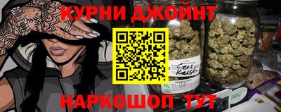 apvp Кандалакша