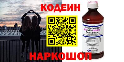 apvp Кандалакша