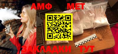 apvp Кандалакша