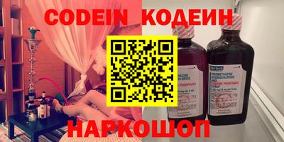 apvp Кандалакша