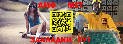 apvp Кандалакша