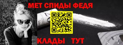 apvp Кандалакша