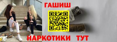 2c-b Камышлов