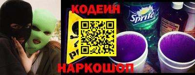 меф VHQ Канаш