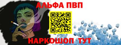 2c-b Камышлов