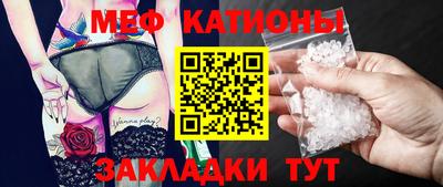 2c-b Камышлов