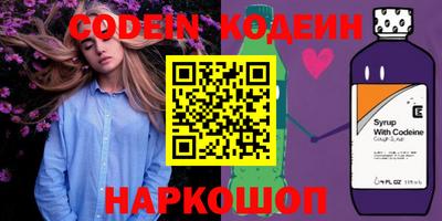 меф VHQ Канаш